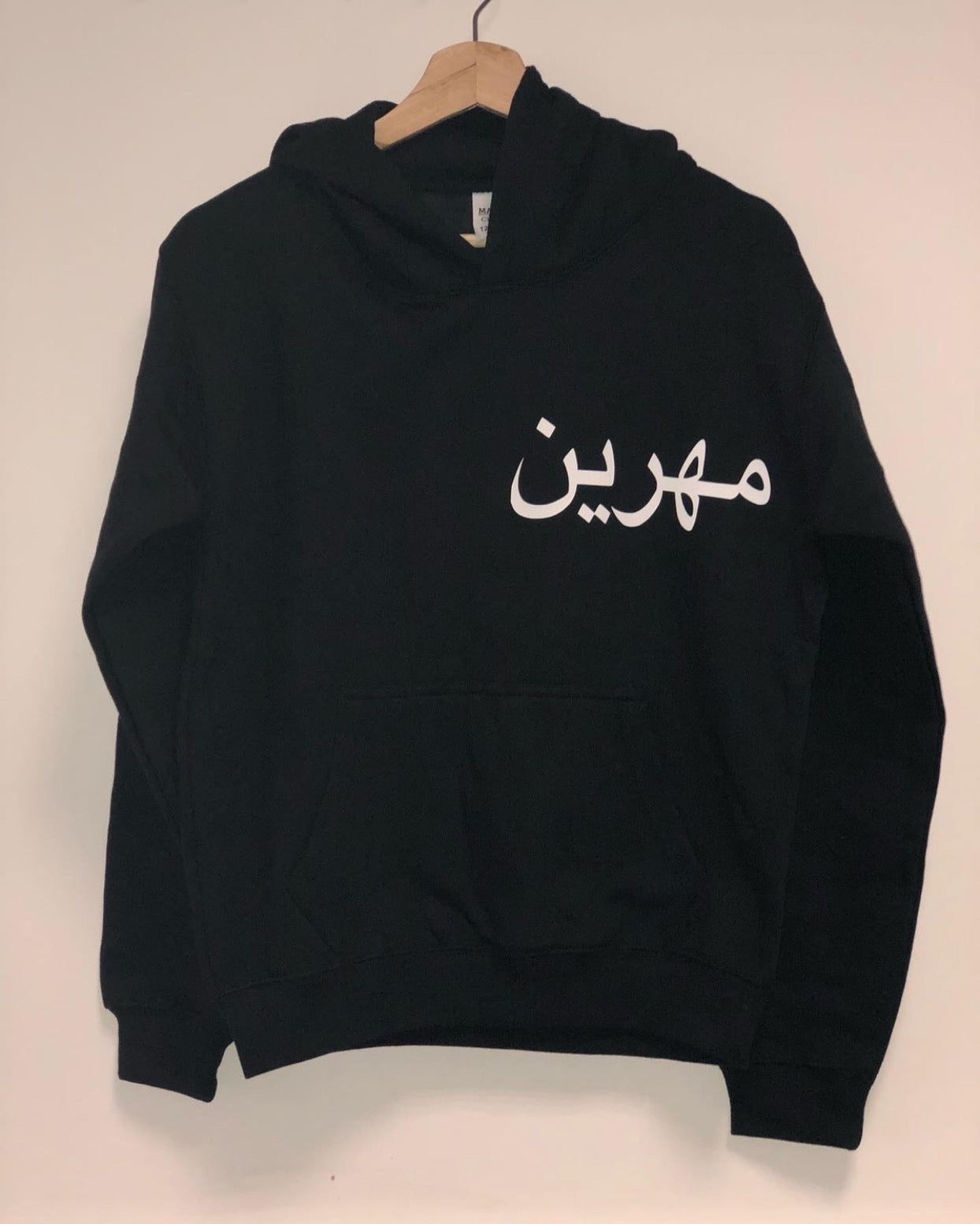 Personalised hoodies