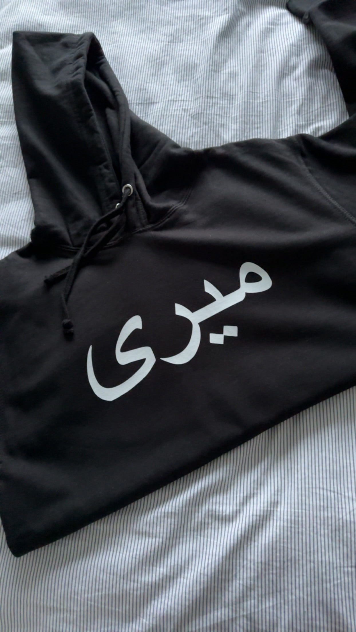 Personalised hoodies