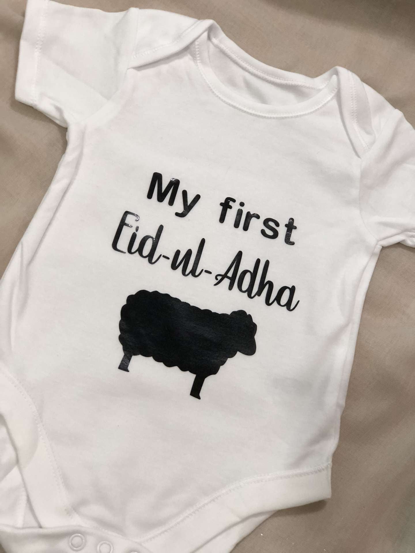 ‘My first Eid-ul-Adha’ personalised baby vest.