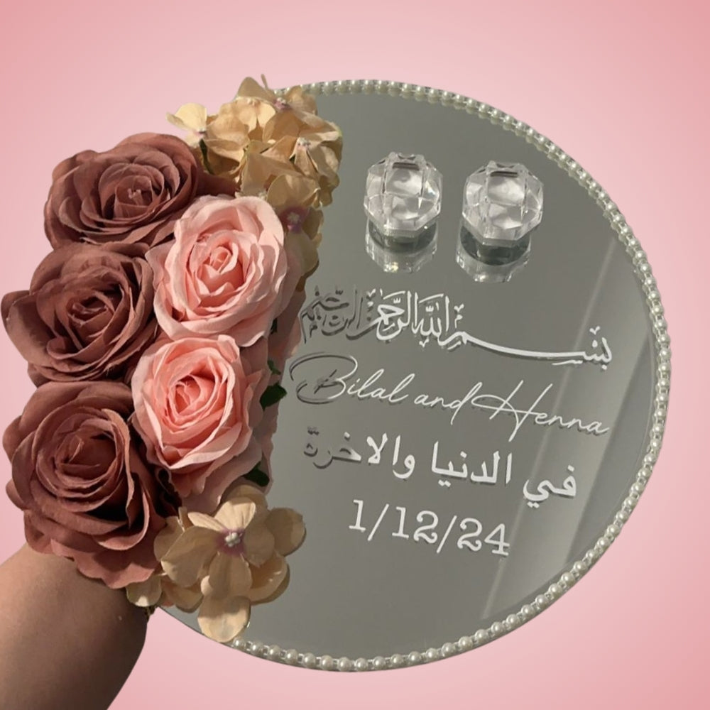 Personalised ring plate