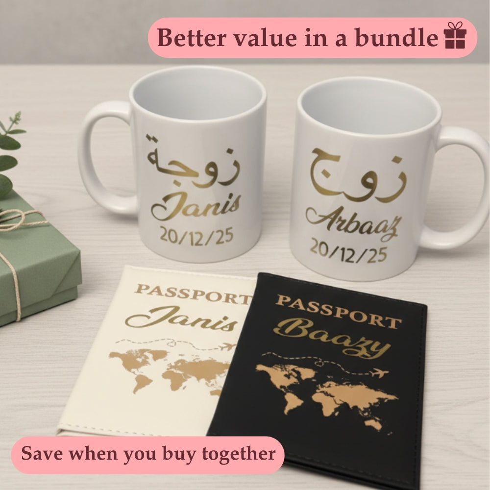 Personalised Couple Travel Gift Set