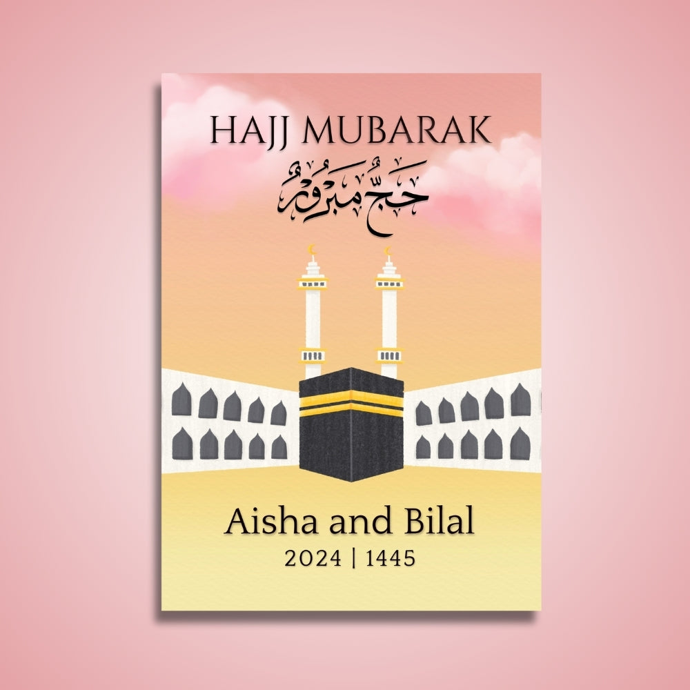 Personalised Hajj Mubarak Poster for Frames