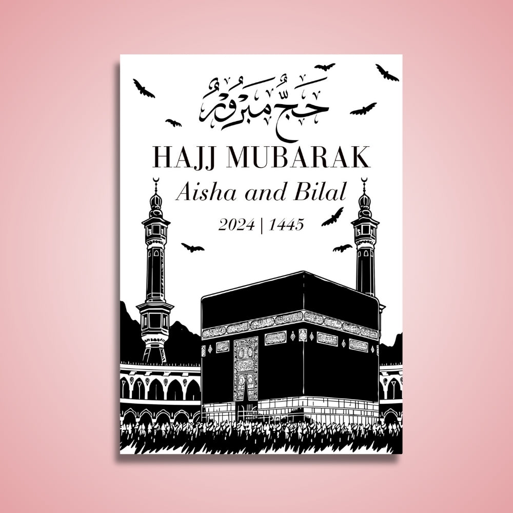 Personalised Hajj Mubarak Poster for Frames