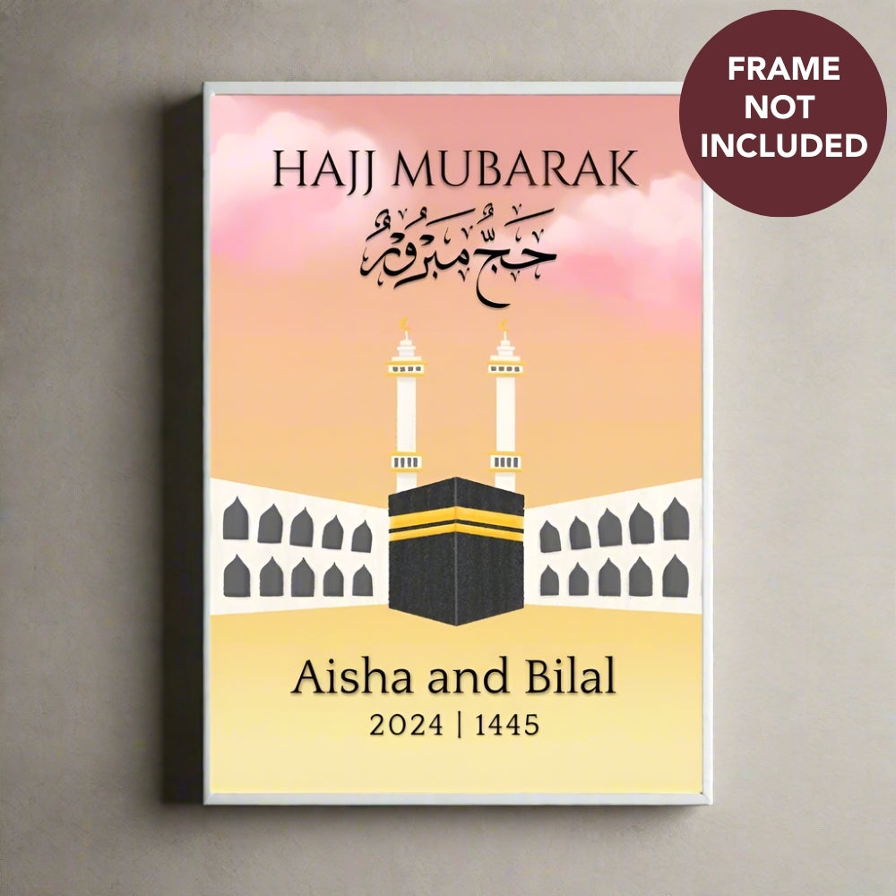 Personalised Hajj Mubarak Poster for Frames