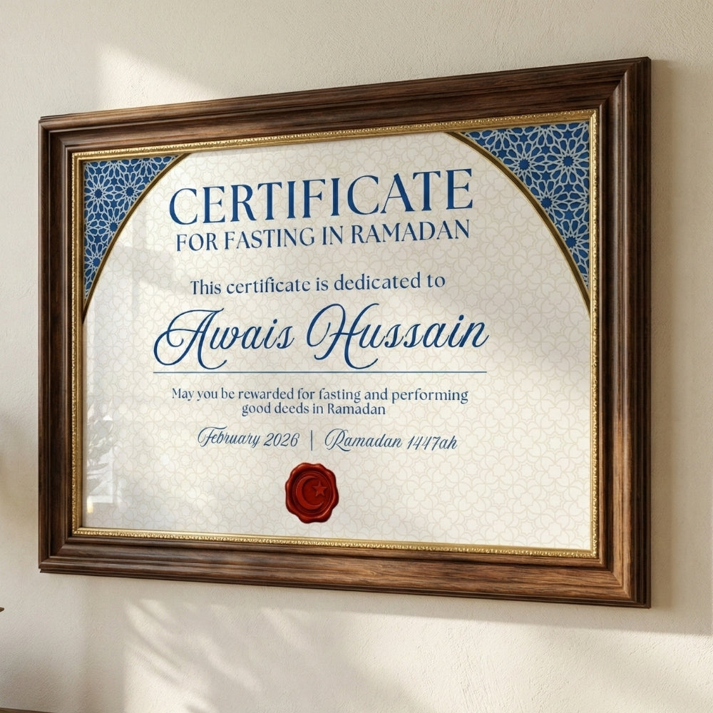 Personalised Ramadan Certificate