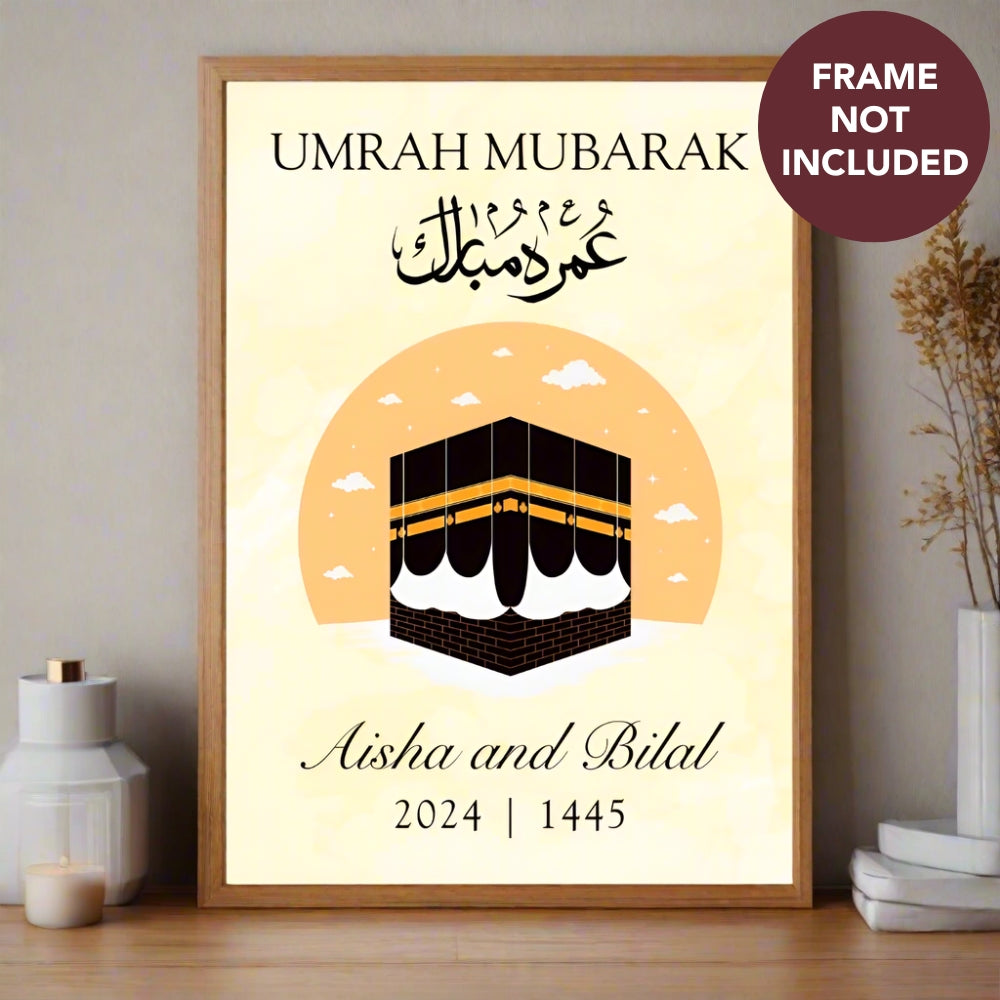Personalised Umrah Mubarak Poster for Frames