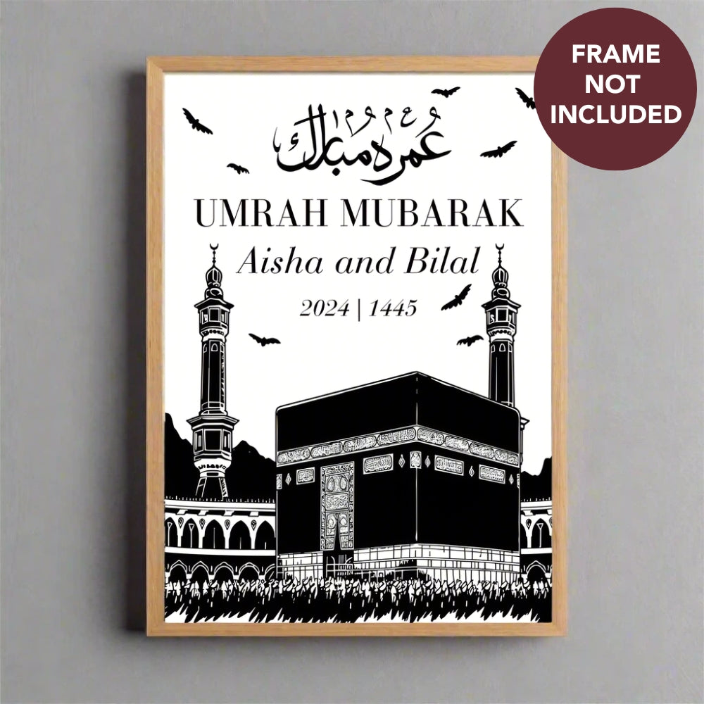 Personalised Umrah Mubarak Poster for Frames