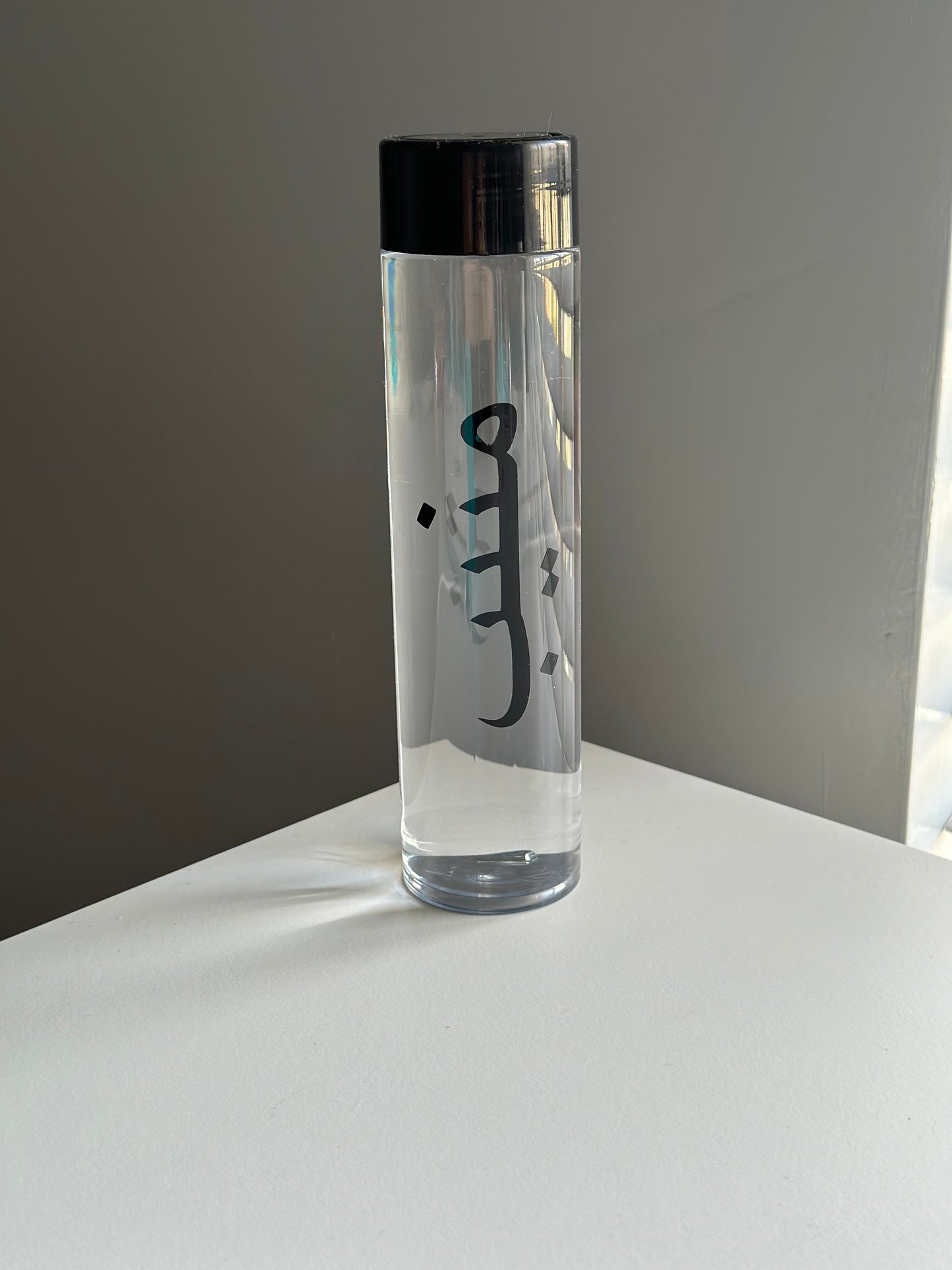 Personalised bottle of zamzam water