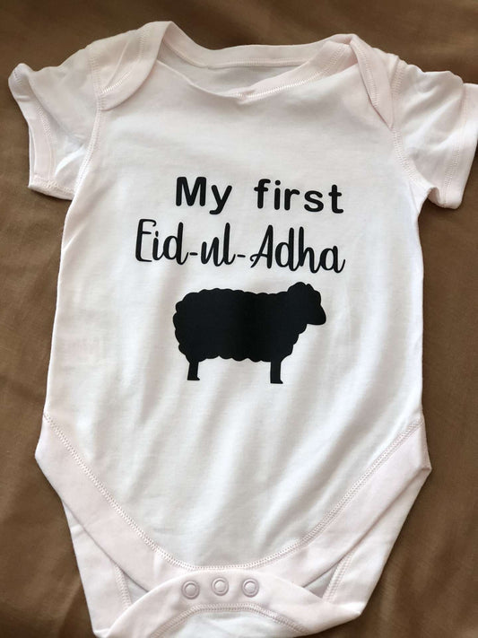 ‘My first Eid-ul-Adha’ personalised baby vest.