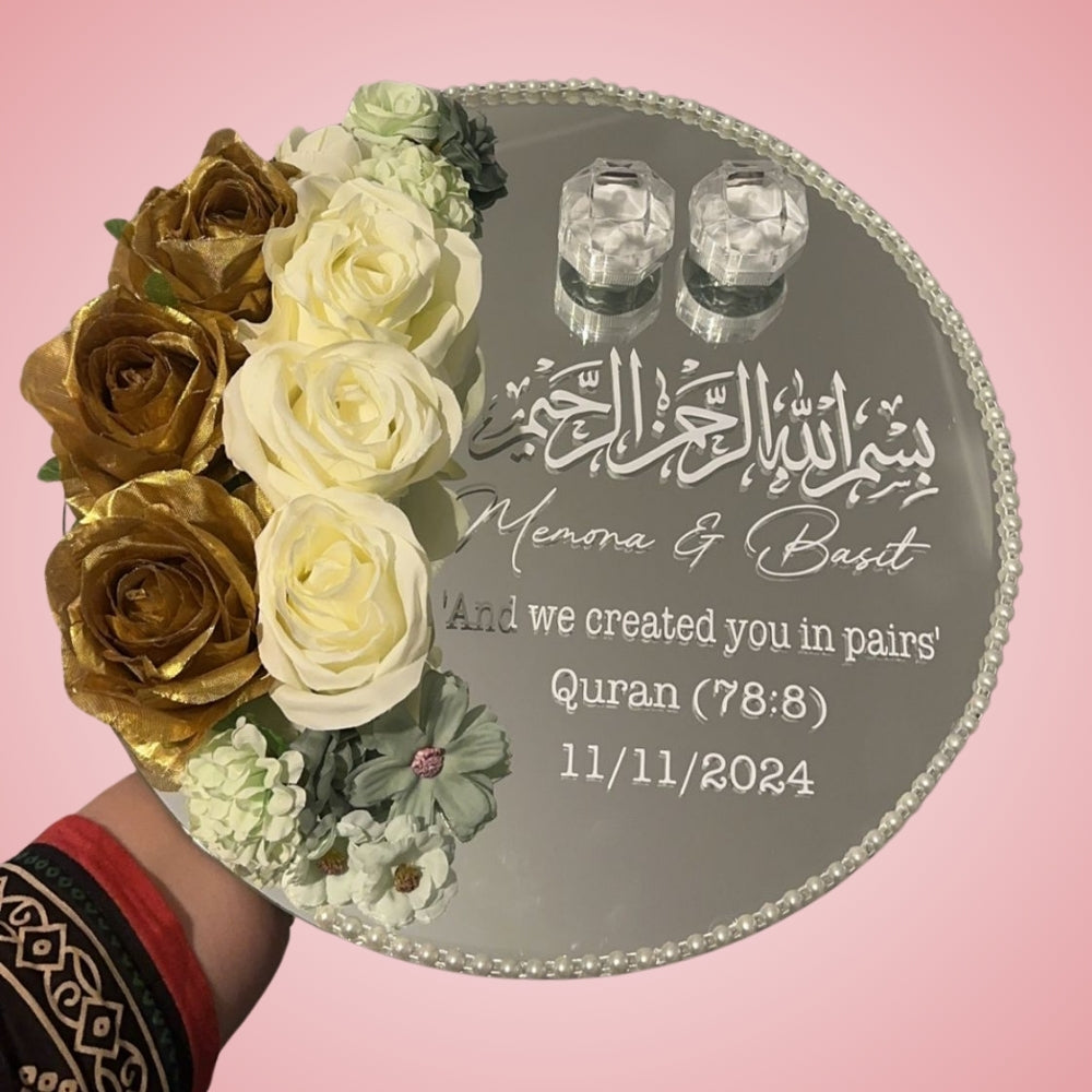 Personalised ring plate