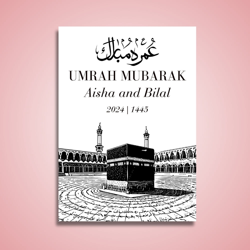 Personalised Umrah Mubarak Poster for Frames