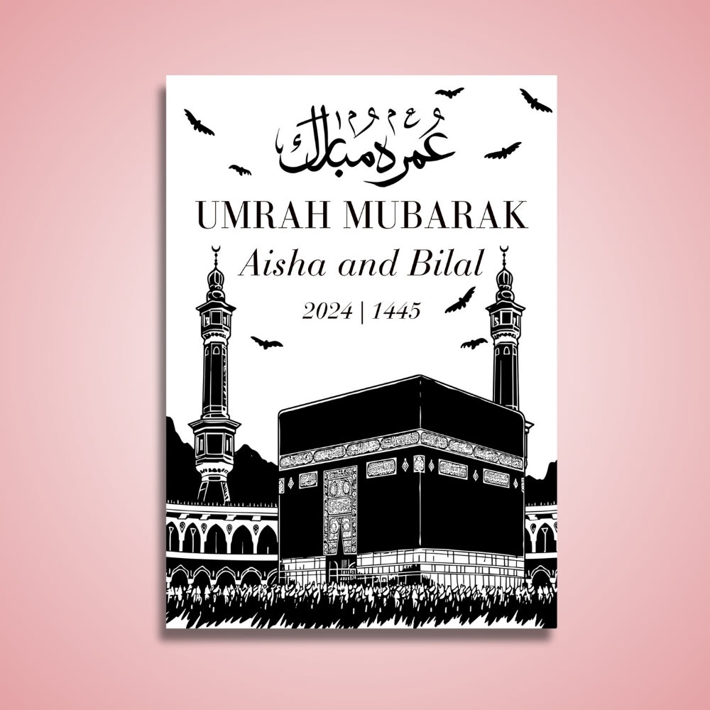 Personalised Umrah Mubarak Poster for Frames