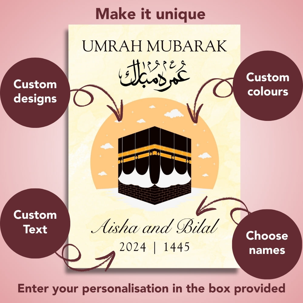 Personalised Umrah Mubarak Poster for Frames