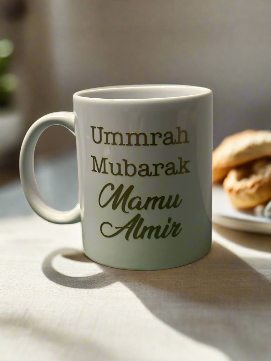 Personalised Umrah/Hajj Mubarak Mug