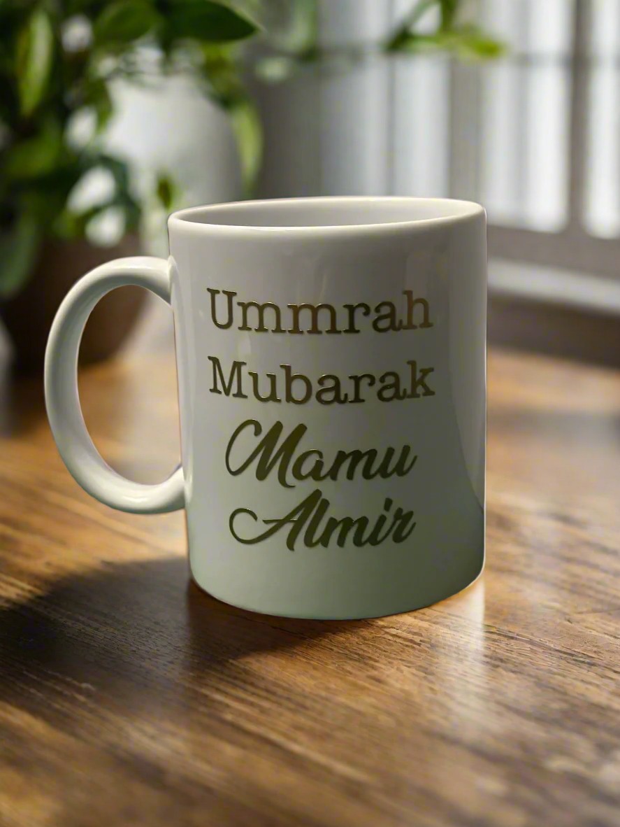 Personalised Umrah/Hajj Mubarak Mug