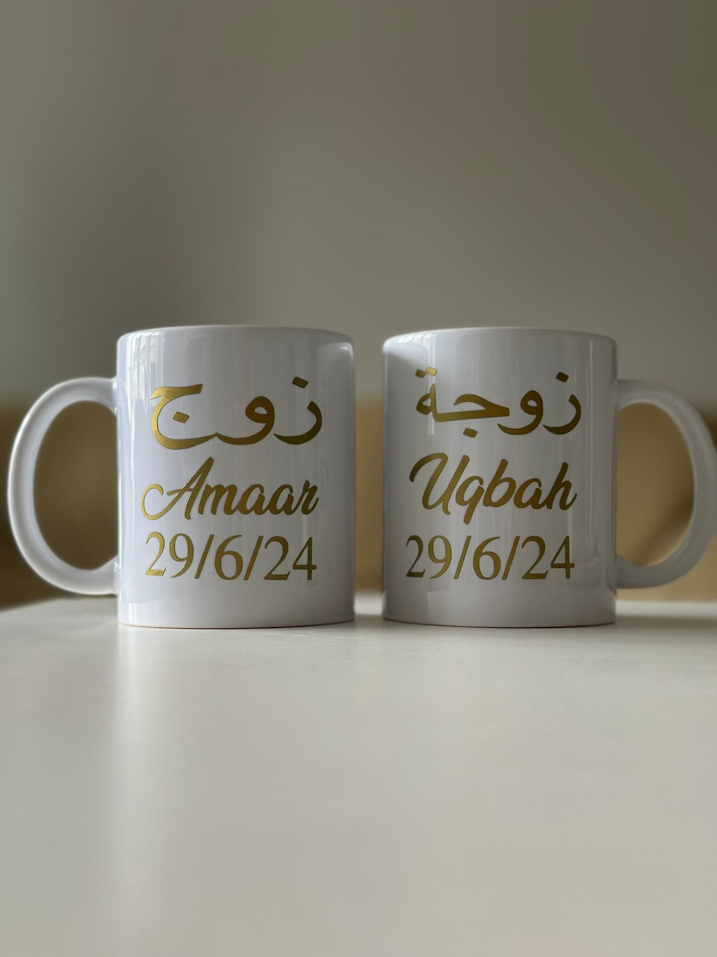 Personalised Arabic Couple Mugs Set