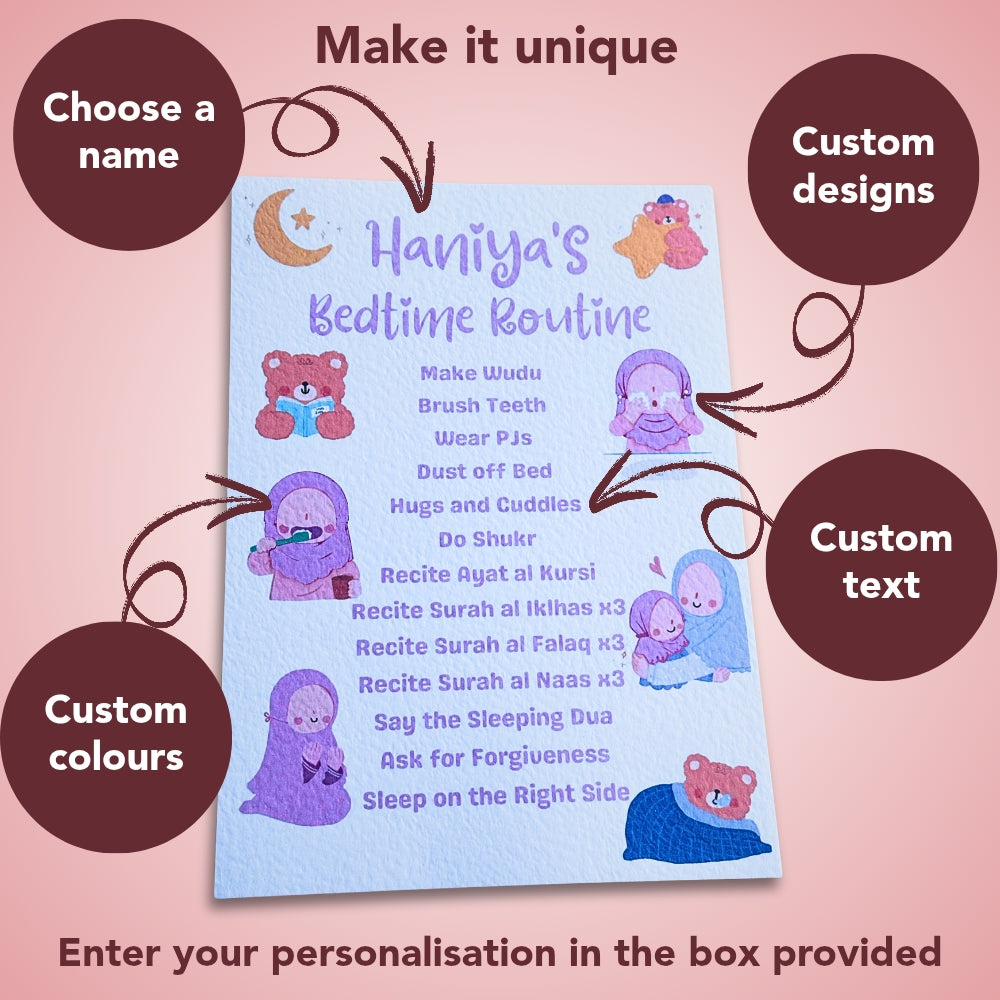 Personalised Islamic Bedtime Routine Chart for Frames