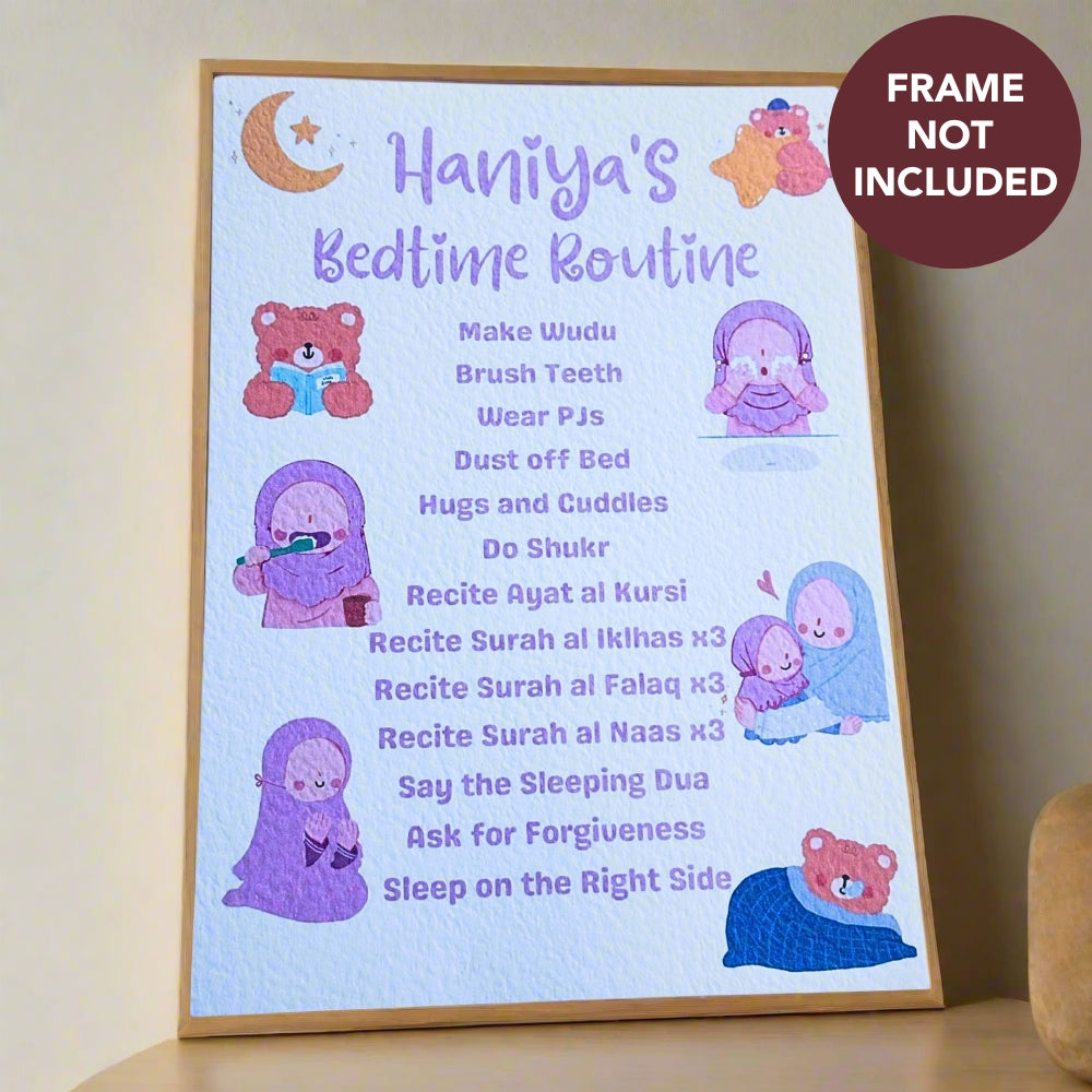 Personalised Islamic Bedtime Routine Chart for Frames