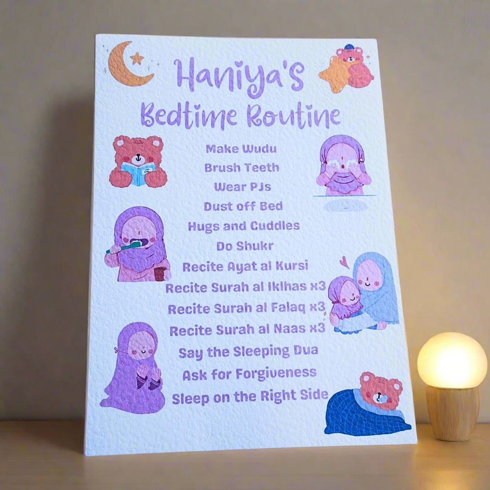 Personalised Islamic Bedtime Routine Chart for Frames