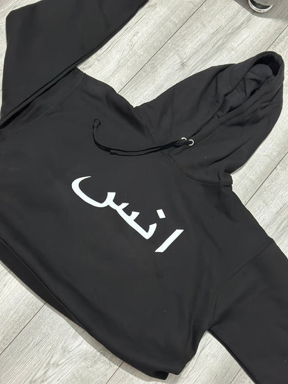 Personalised hoodies