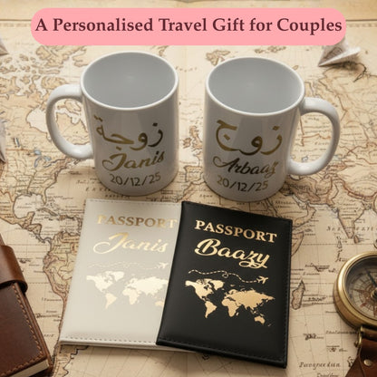 Two personalized mugs and two passports on a world map with text 'A Personalised Travel Gift for Couples'.