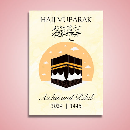 Personalised Hajj Mubarak Poster for Frames