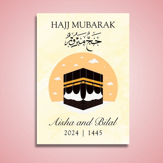 Personalised Hajj Mubarak Poster for Frames