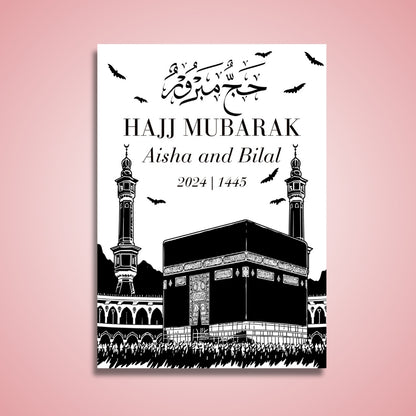 Personalised Hajj Mubarak Poster for Frames