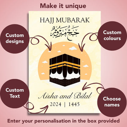Personalised Hajj Mubarak Poster for Frames