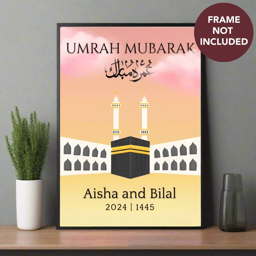 Personalised Umrah Mubarak Poster for Frames