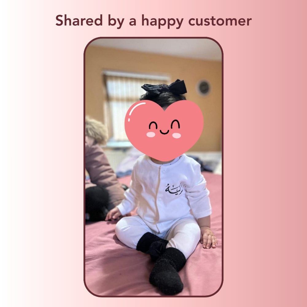 Personalised Baby Grow