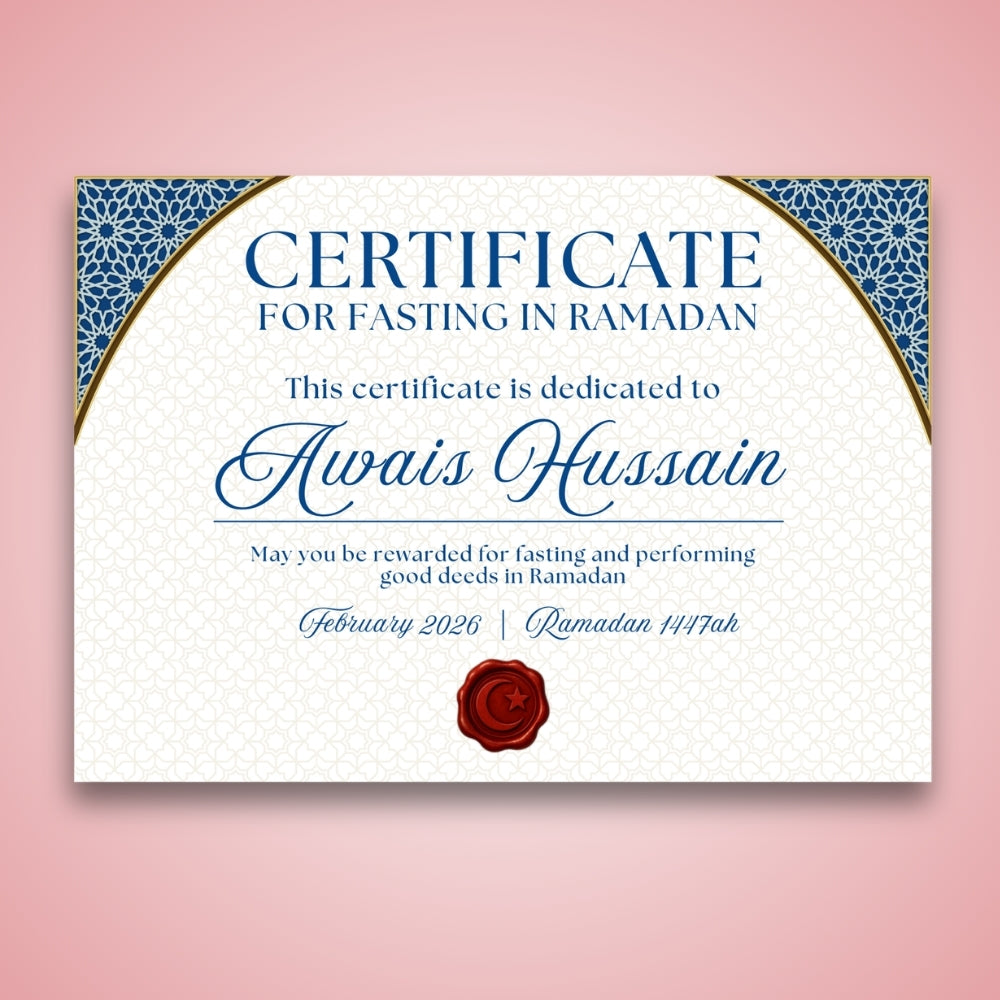 Personalised Ramadan Certificate