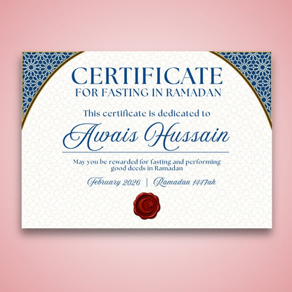 Personalised Ramadan Certificate