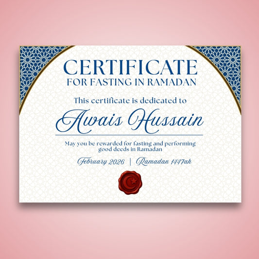 Personalised Ramadan Certificate