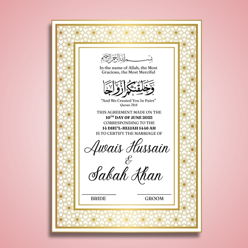 Personalised Nikkah Certificate