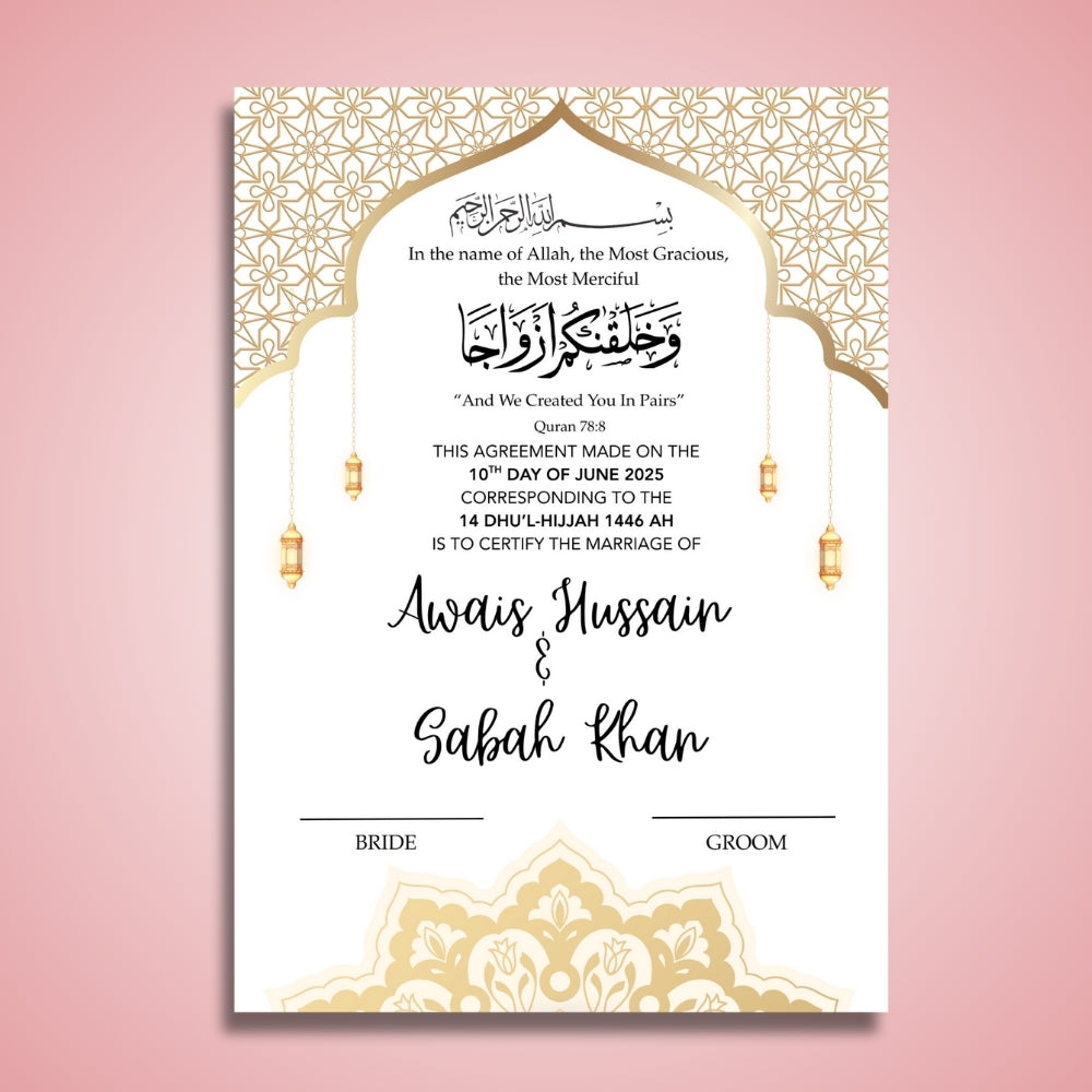 Personalised Nikkah Certificate