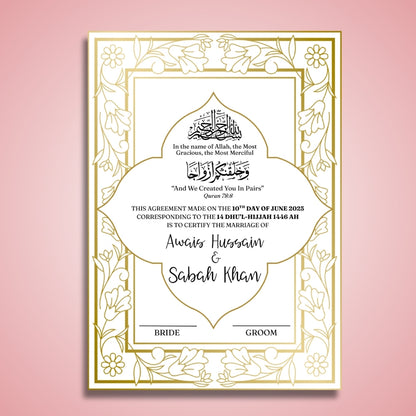 Personalised Nikkah Certificate
