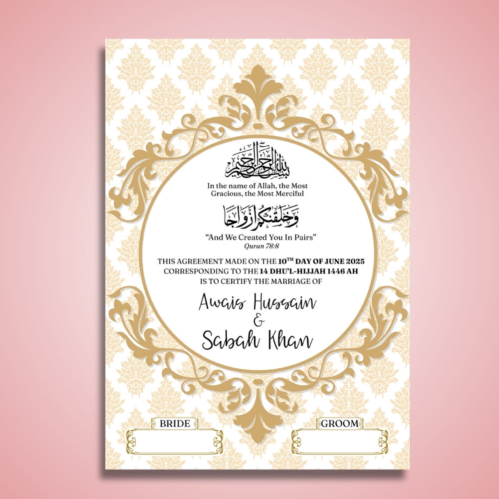 Personalised Nikkah Certificate