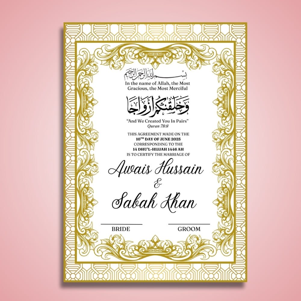 Personalised Nikkah Certificate
