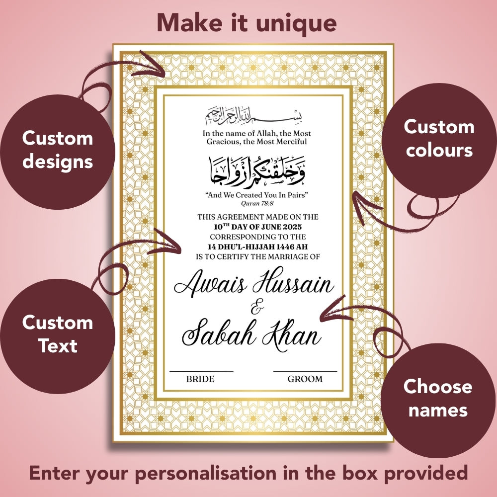 Personalised Nikkah Certificate