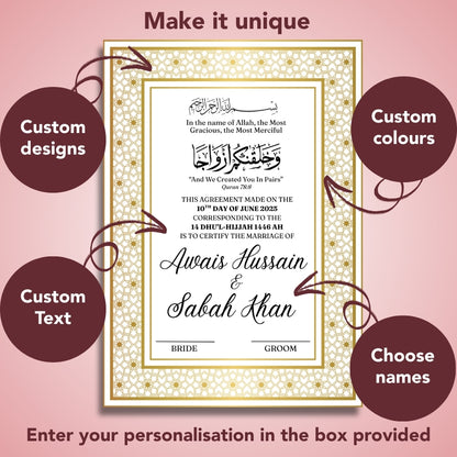 Personalised Nikkah Certificate