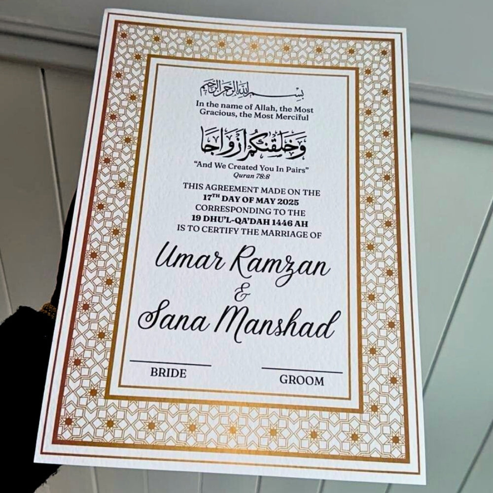 Personalised Nikkah Certificate