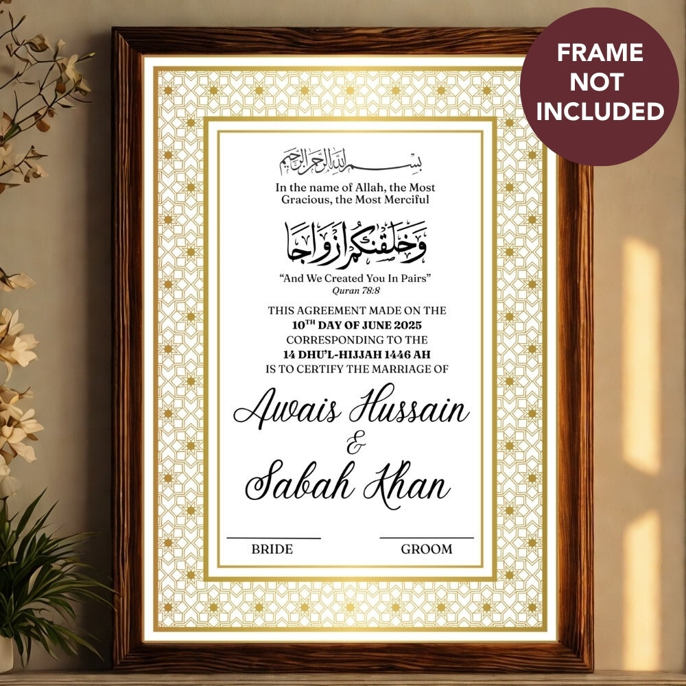 Personalised Nikkah Certificate