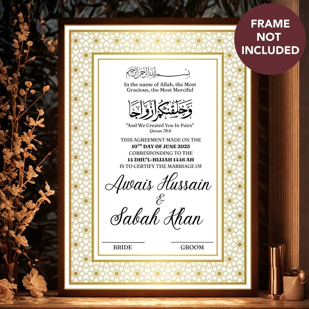 Personalised Nikkah Certificate