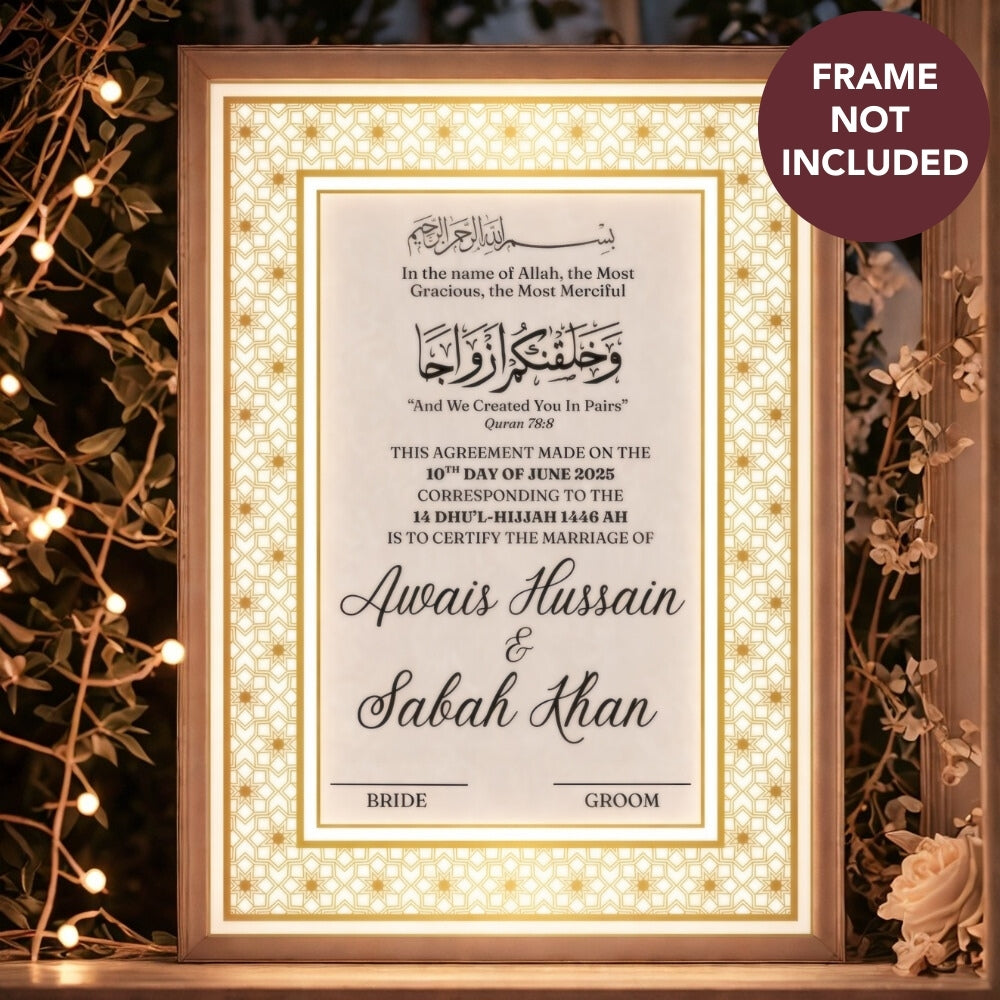 Personalised Nikkah Certificate