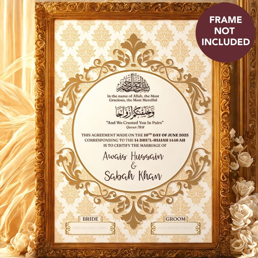 Personalised Nikkah Certificate