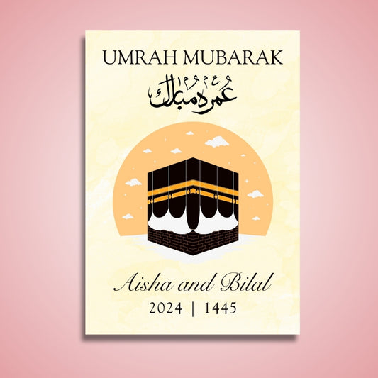 Personalised Umrah Mubarak Poster for Frames