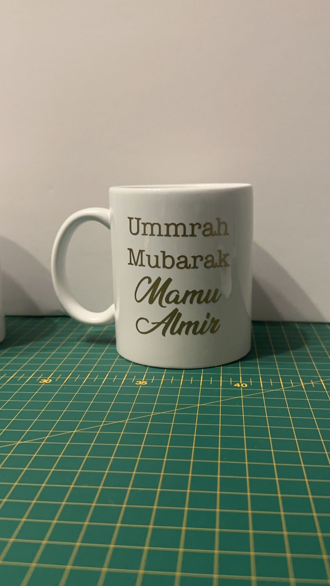 Personalised Umrah Mubarak Mug