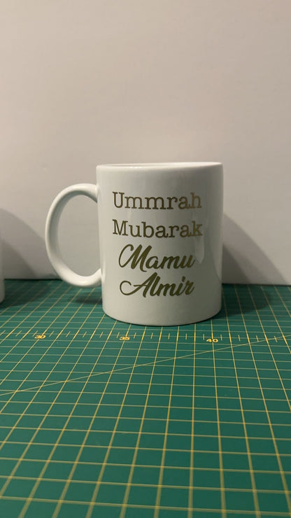 Personalised Umrah Mubarak Mug