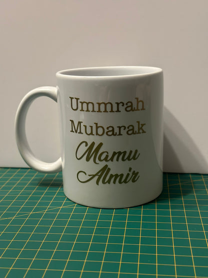 Personalised Umrah Mubarak Mug